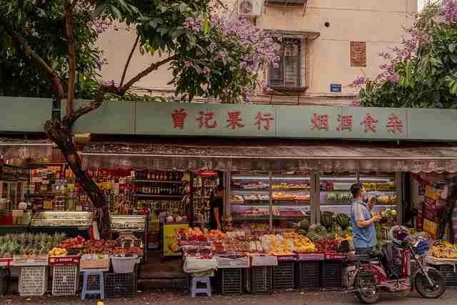 91网行业洞察：内容铁律内行视角  第2张